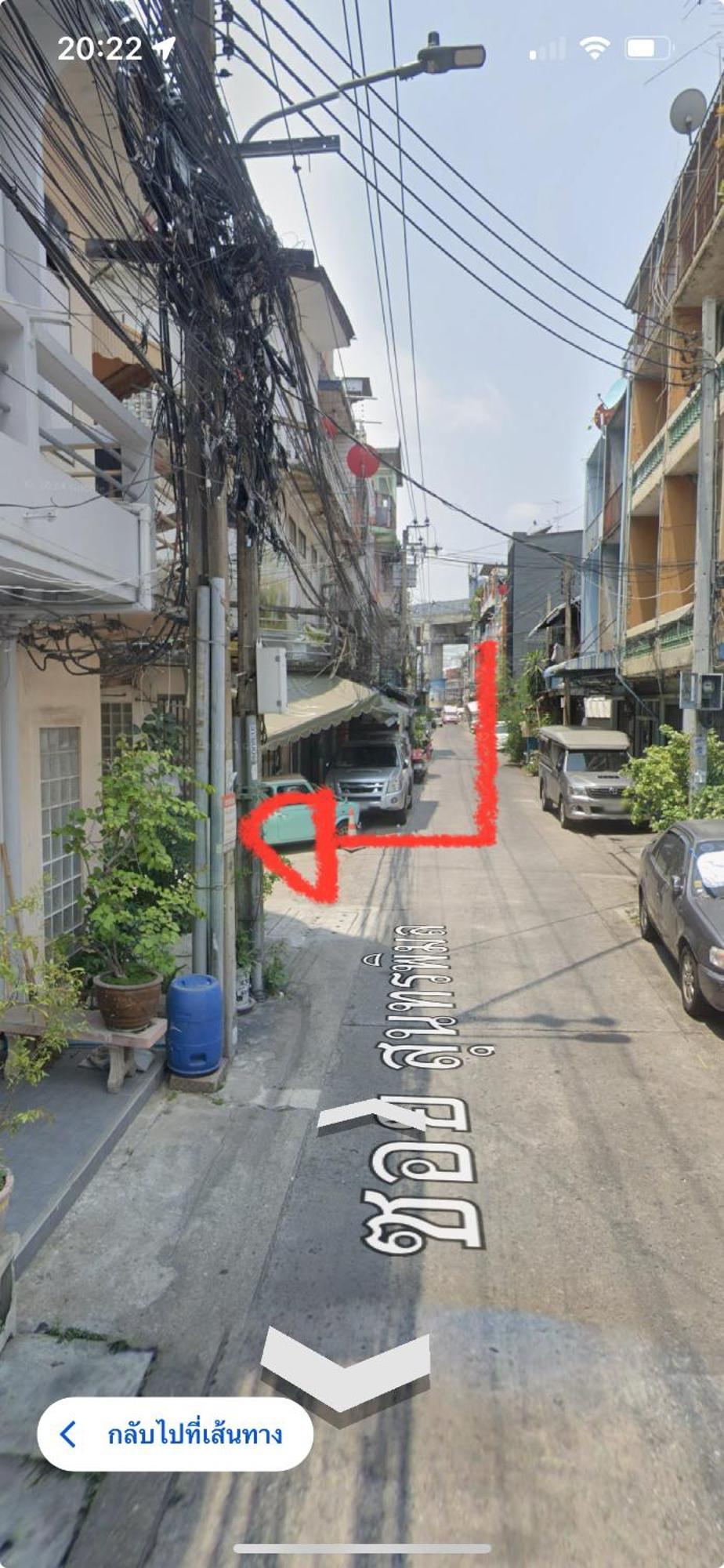 Ci Home Bangkok Exterior photo